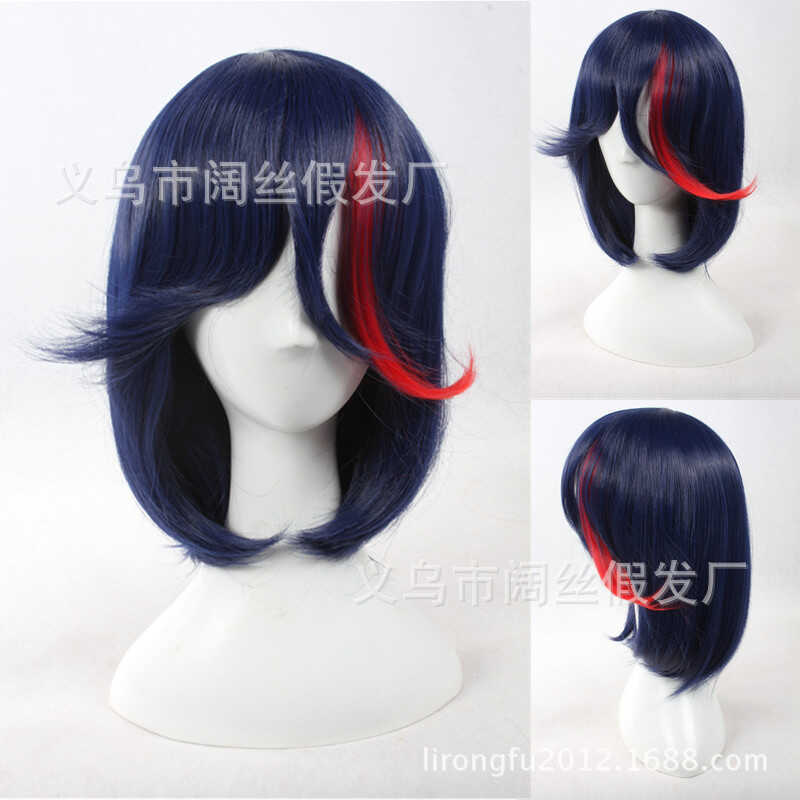 Kurosi 333A KILL KILL Double Cut Girl Tangled Anime cospy Tóc Giả