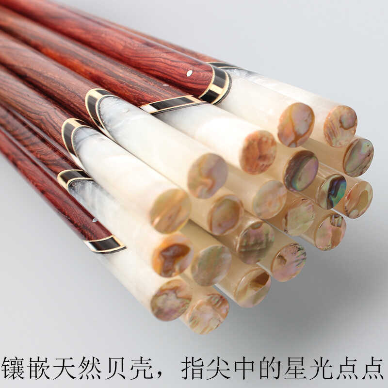 She Shell Đũa Gỗ Hồng Đũa Việt Nam Đông Nam Á Gỗ gụ Đũa Hộ Gia Đình Quốc Gia Phong Cách Hợp Thời Tra