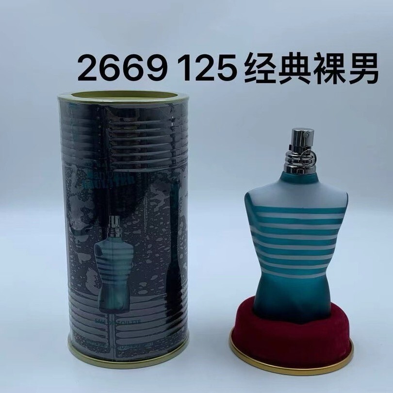 Hàng mới về Jean Paul Gaultier Le Beau 高 🍎 ❈ ❈ ❈ ❈ 🍒 125ml ❈ ❈ ❈ ❈ ❈ ❈ ef1