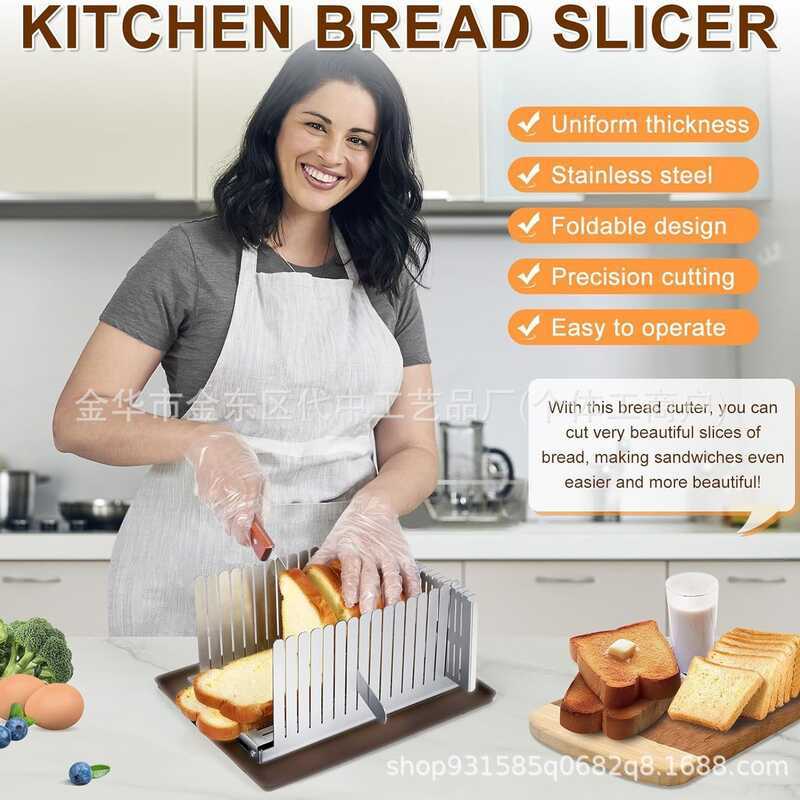 Túi Máy Thái Bánh, Rất Thích Hợp Cho Bánh Bagel, Tay Cầm An Toàn, Tấm Chắn An Toàn, Cắt Bánh Bagel