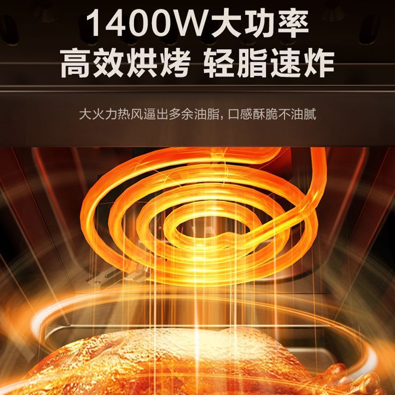 Nồi chiên không dầu Supor 4.5L, dung tích lớn, mới, máy làm khoai tây chiên, nồi hâm nóng thực bán chế phẩm, sản phẩm