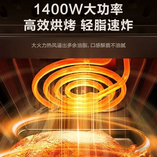 Nồi chiên không dầu Supor 4.5L, dung tích lớn, mới, máy làm khoai tây chiên, nồi hâm nóng thực bán chế phẩm, sản phẩm