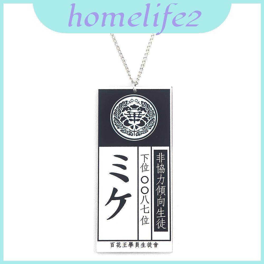 Kakegurui Yumeko Jabami Acrylic Vòng Cổ Phong Cách Hoạt Hình - Perfect for Anime Collectors và Cospl