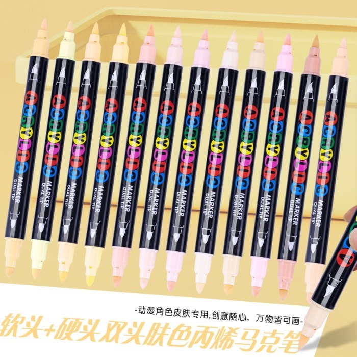 Guangna 5606 Skin Tone Double-Headed Acrylic Marker Soft Hard Tip 48 Màu Sắc Opaque Color Stackable 