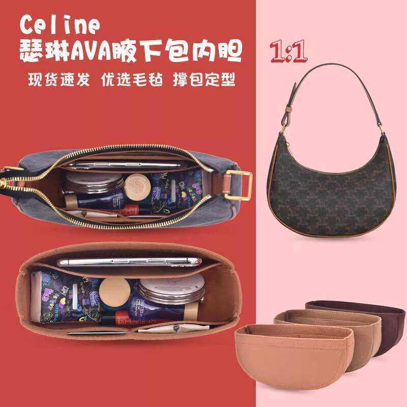 Được sử dụng cho Celine Celine Retro AVA Vải Nách Túi Lót Túi Celine Túi Bên Trong Túi Lót Túi Hỗ Tr