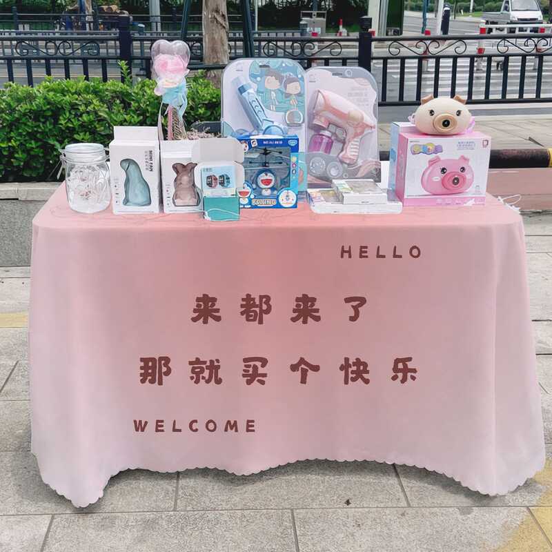 Universal Stall Market Night Market Stall Khăn trải bàn Roadside Signboard Trang trí khăn trải bàn T