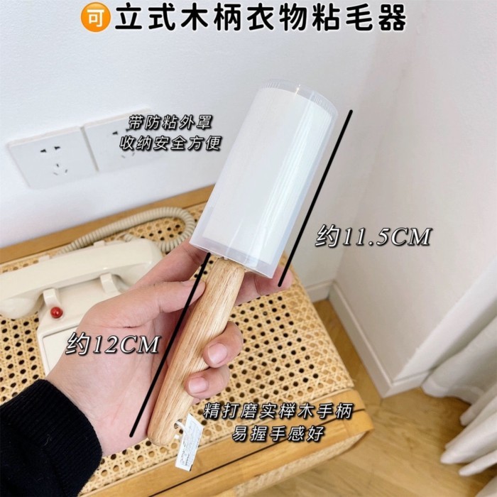One Clean Stick ~ Xuất khẩu sang Nhật Bản Con lăn có thể xé được Dính bụi Thiết bị dính len Stick Wo