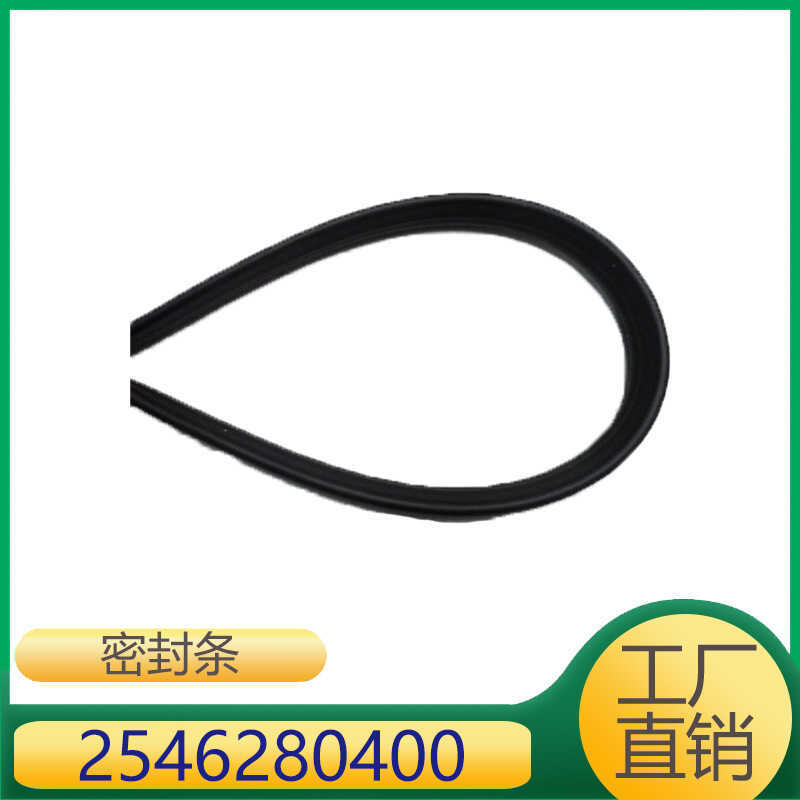 25462804 Thích hợp cho gioăng cao su động cơ Mercedes-Benz GLC X254 2022