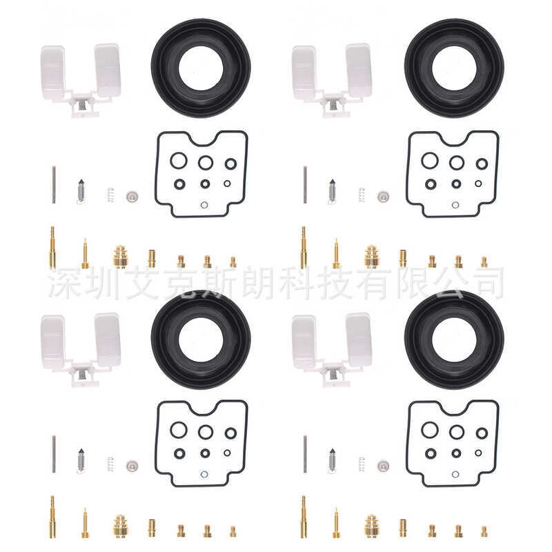 Bộ 4 Bộ Thích Hợp Cho Bộ Sửa Chữa Bộ Chế Hòa Khí FZS6 FZS 6 H Fazer 1998-23