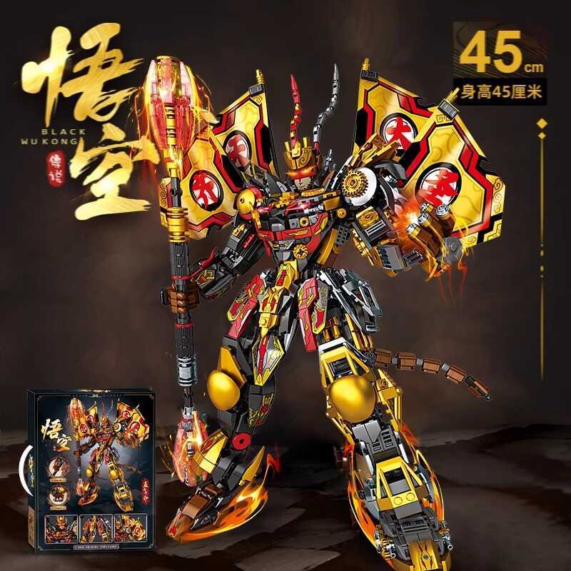 Mindi K2314 Khối Xây Dựng Goku Mecha Myth Black Boy Tương Thích Lego Đồ Chơi Lắp Ráp Mô Hình Quà Tặn