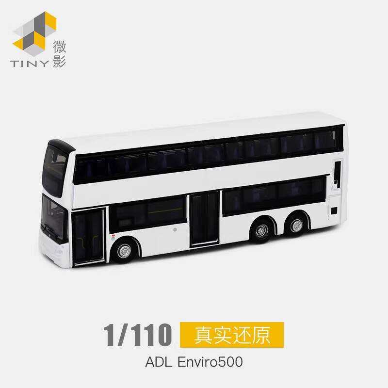 Xe hợp kim Micro Shadow City P41 Enviro5