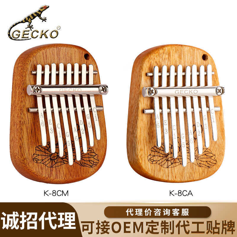 Gecko Ngón Tay Piano Kalimba Kalimba 8Tone Mini Thumb Piano Di Động Nhập