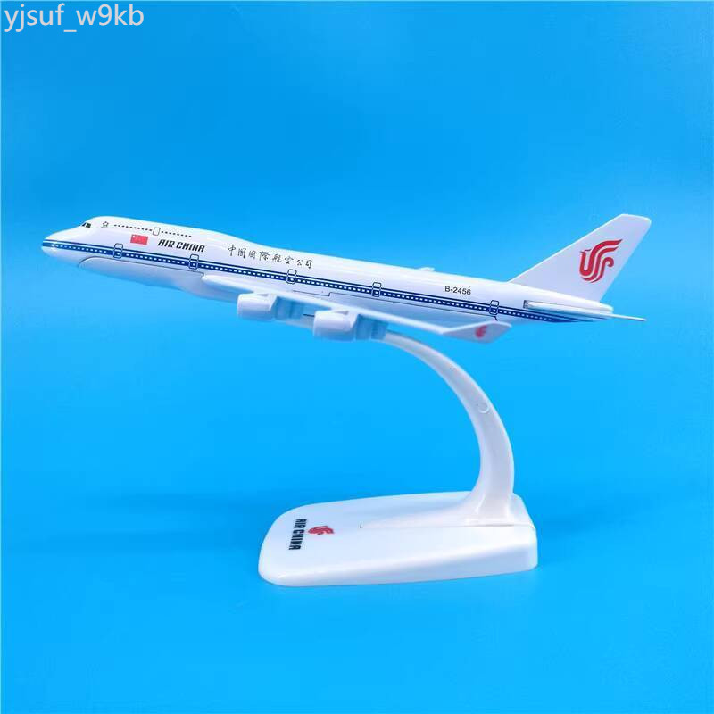 [GIÁ SỈ]  Mô hình Boeing B747 của China Airlines, kích thước 16cm, bằng hợp kim, dùng làm quà tặng,