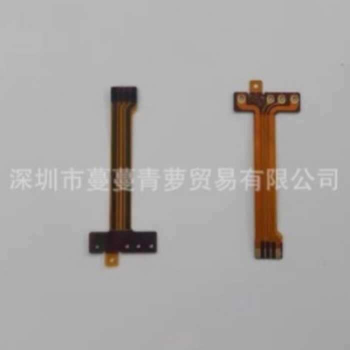 Thích hợp cho cáp Flash Sony DSC-HX50 HX60 HX50V HX60V RX1 RX1R