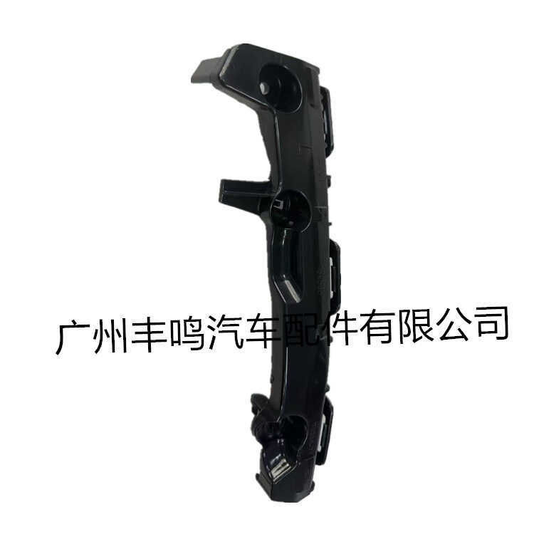 Giá đỡ cản trước 52116-0K060 Thích hợp cho Toyota Hellax 2012 VIGO