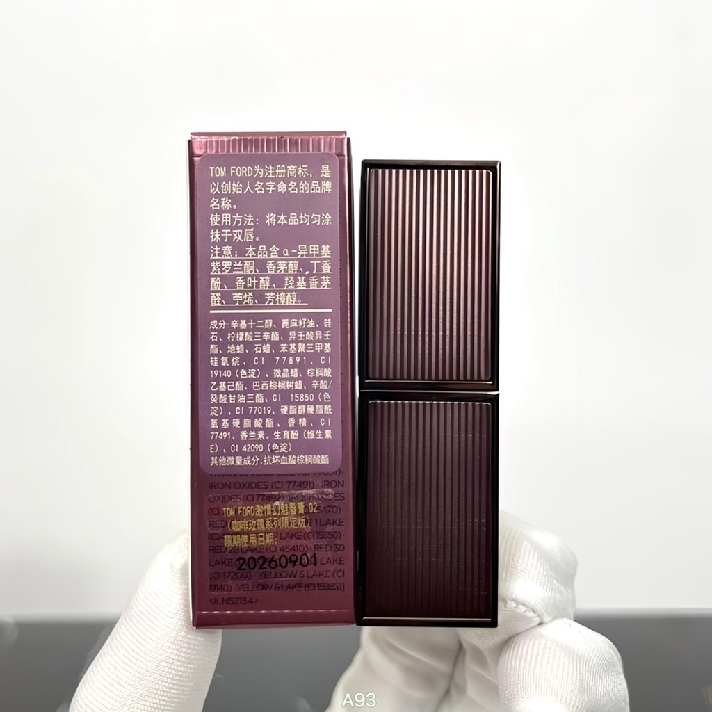 Mới về Special / 40 Tf Coffee Rose LipstickMàu số. 02-07-100. 50e