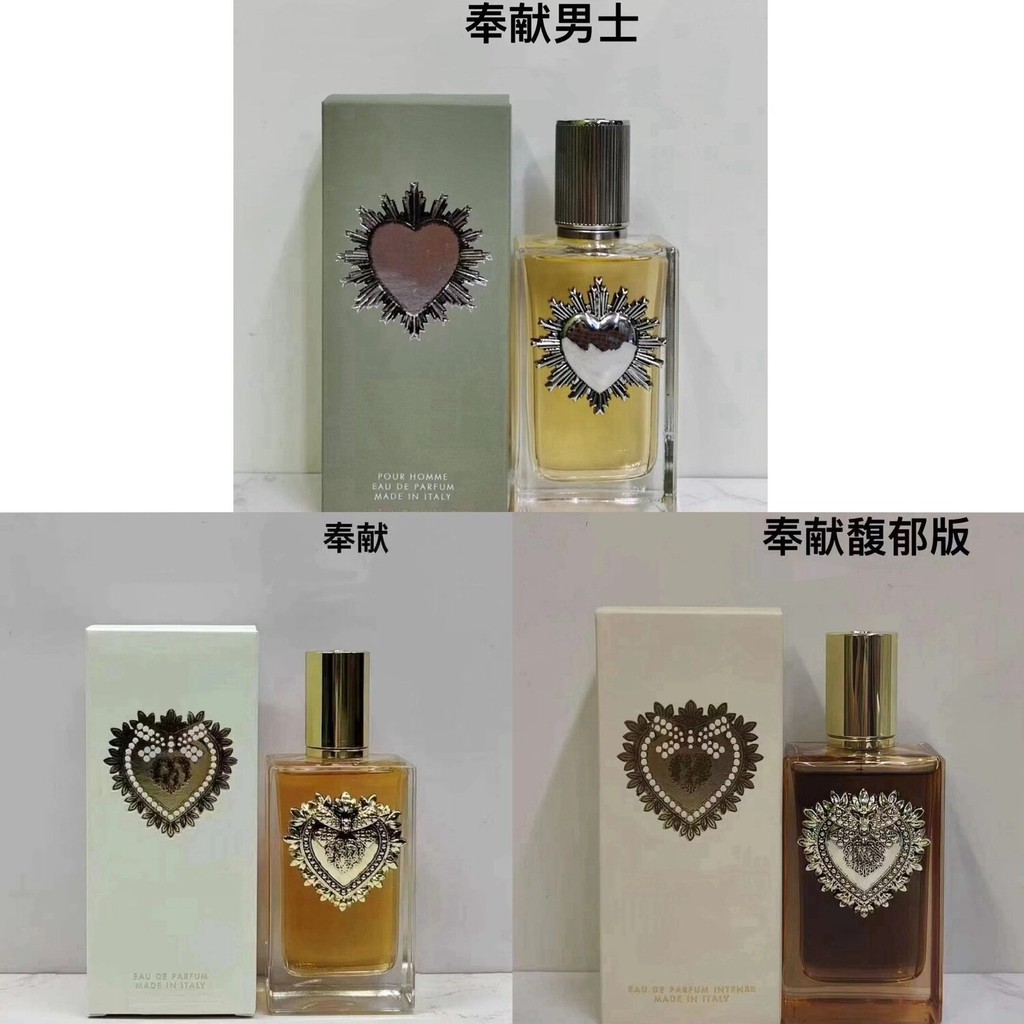 Hàng Mới Về Nước Hoa Nam Nữ Chuyên Dụng 100Ml Nước Hoa Nam / Nước Hoa Nữ Chuyên Dụng 100Ml