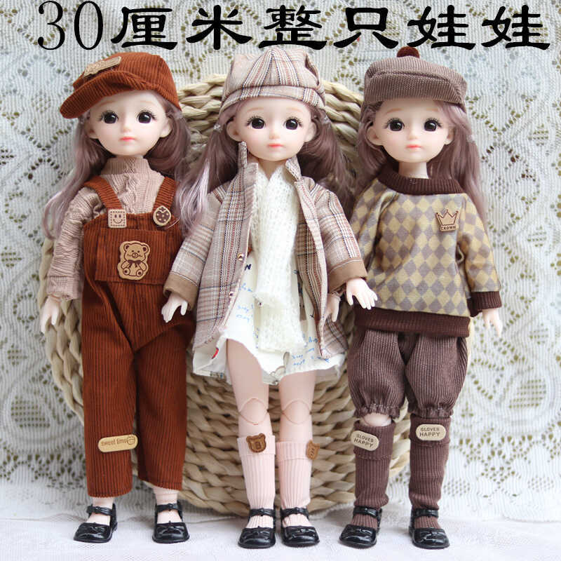 Búp bê Barbie trẻ em 30cm 22 Joint Doll Girl Play House Đồ chơi Búp bê dễ thương