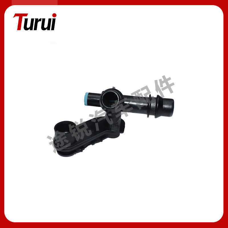 17112248409Thích hợp cho phụ tùng ô tô nối ống nước BMW 3 Series E46 BMW