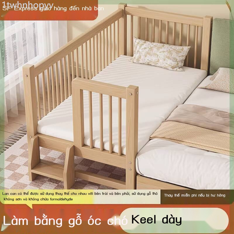 [Ảnh thật/Video] Giường óc chó gỗ nguyên khối, ghép, mở rộng bé, cạnh cho trẻ em, giường ghép tùy c