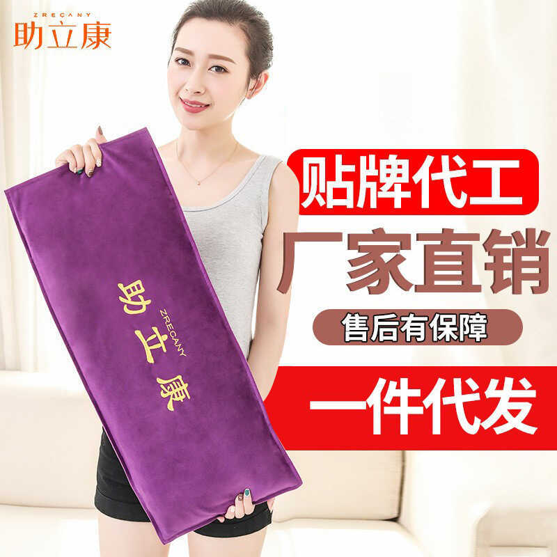 Giúp Likang Túi Muối Nóng Muối Biển Gói Nóng Cung Điện Ấm Thắt Lưng Lớn Muối Xanh Vai Cổ Vật Lý Trị 