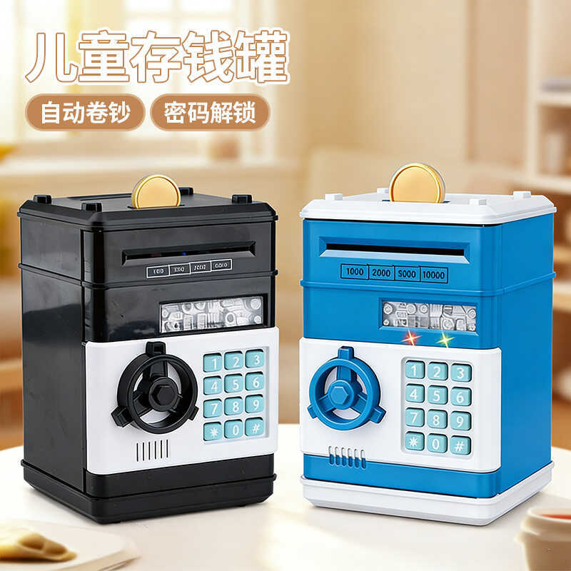Piggy Bank Dung lượng lớn có thể lưu trữ Khóa mật khẩu có thể truy cập Piggy Bank Piggy Ban