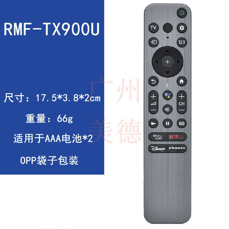 R RMF-TX9U Thích hợp cho Sony TV Bluetooth Điều khiển từ xa bằng giọng nói XR-42A90K XR-48A90K