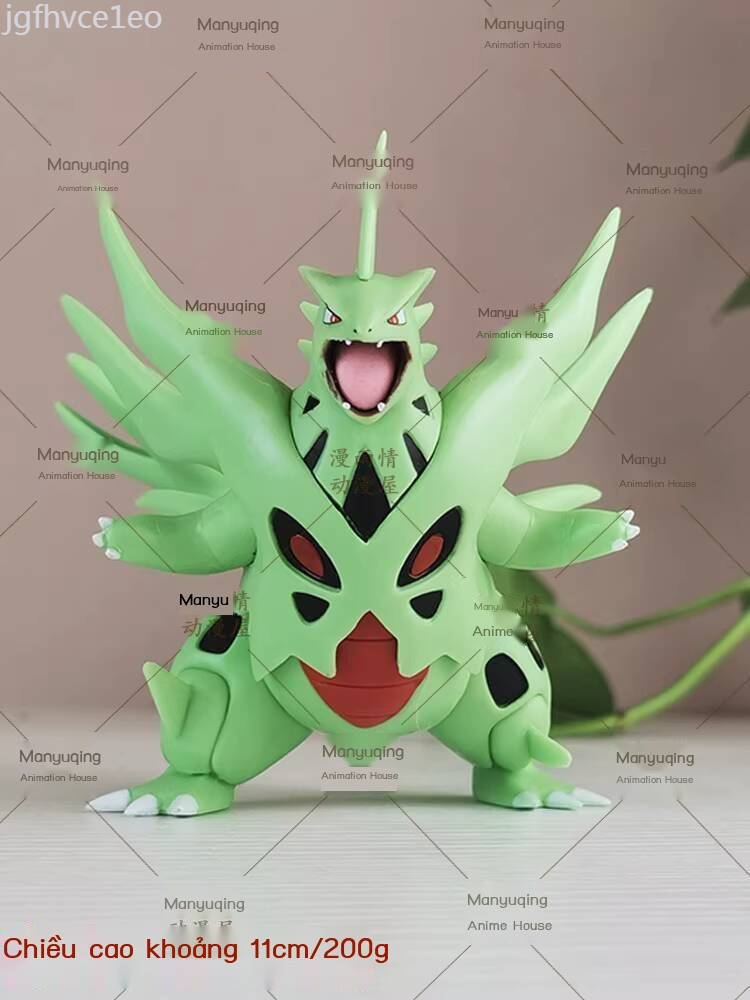 [VIP] Mô hình tượng nhỏ BKM Little Elf Anime Mega Banjira 2D, đồ chơi thời thượng, trang trí bàn l