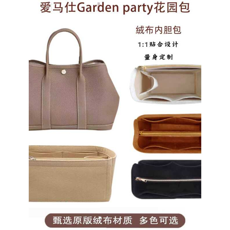 Được sử dụng cho Hermes Garn Túi Lót 30 36 Lót Hermes Garn Đảng Túi Bên Trong Hỗ Trợ Túi Bên Trong