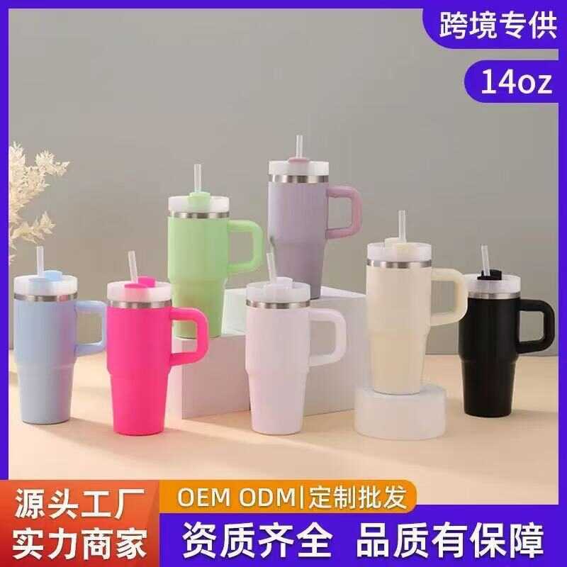 Stanley 14oz Ống Hút Giữ Nhiệt Cốc Mini Stanley American Cup Xe Stanley Car Cup Cố Định