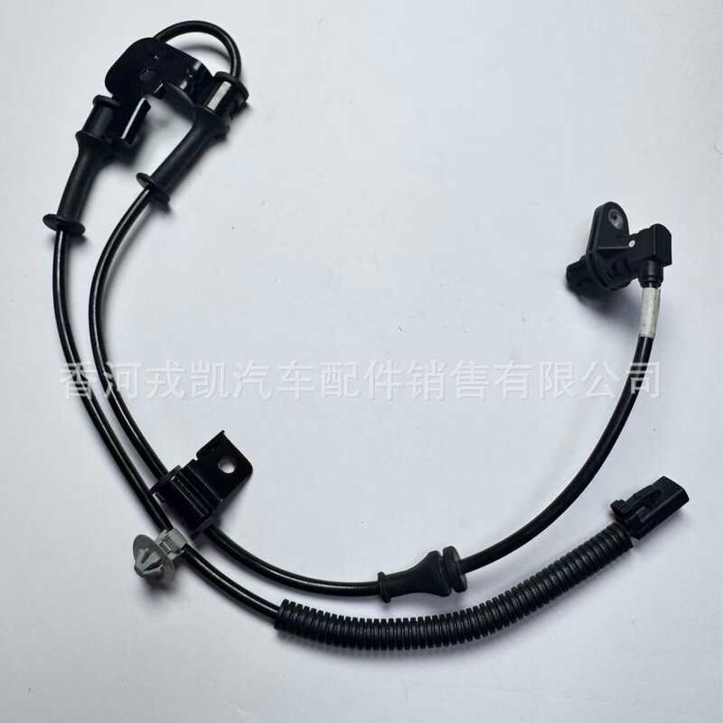 95670-1R0 Thích hợp cho phụ tùng ô tô cảm biến Hyundai Kia956701R0 R0