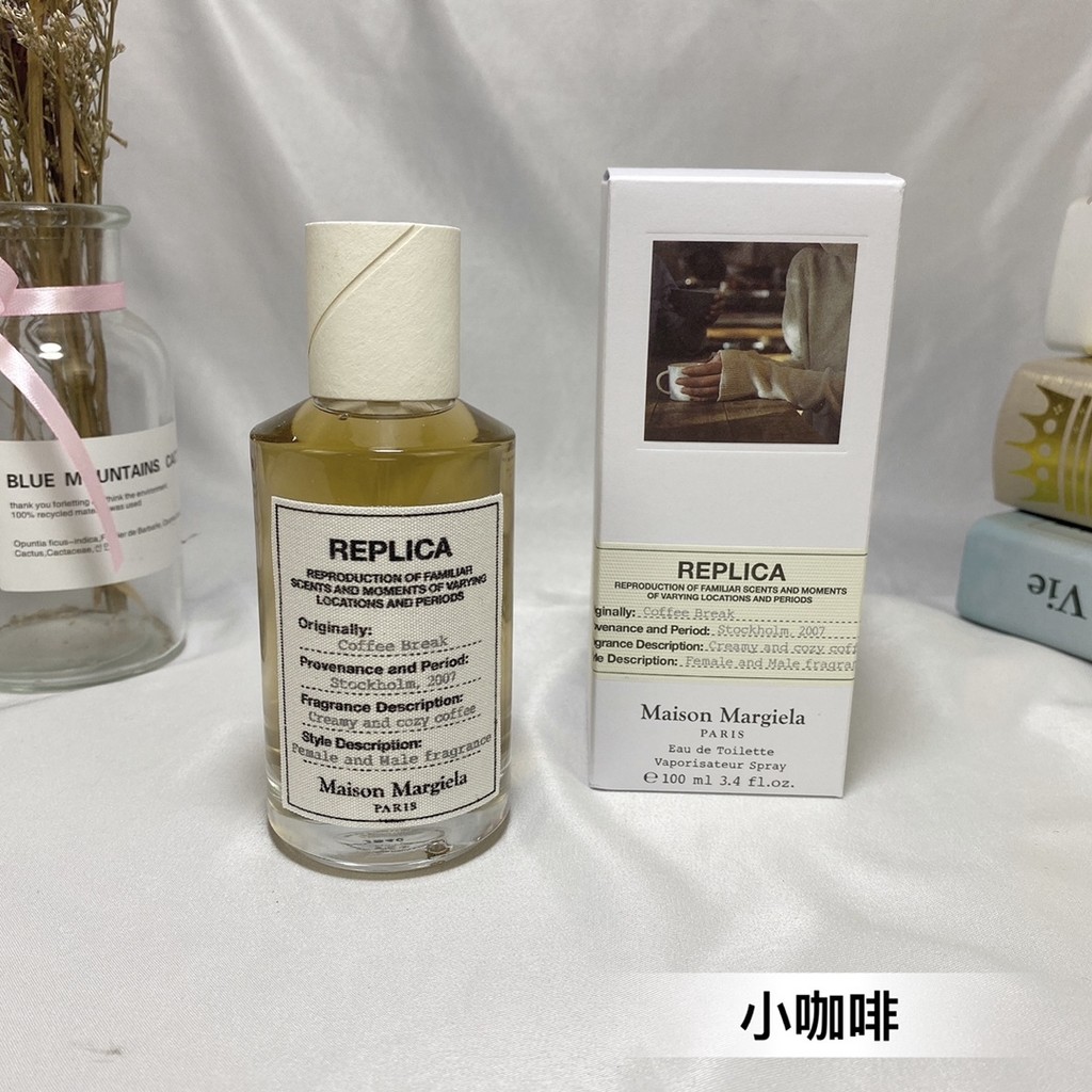 Hàng Mới Về 50 Mason Margiela Coffee Break 100ml Maison Margiela Coffee Break 2019 Hương Thơm Hương 