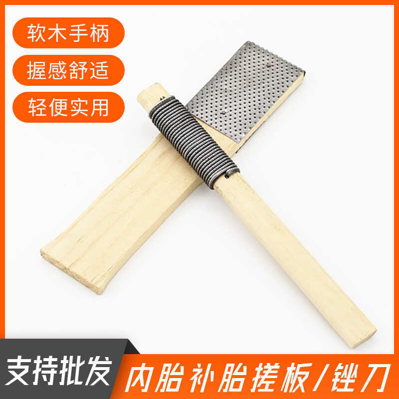 Tập Tin Xe Đạp Chà Tập Tin Mài Ống Bên Trong Lốp Công Cụ Sửa Chữa Tập Tin Lốp Tập Tin Dính Gỗ Tập Ti