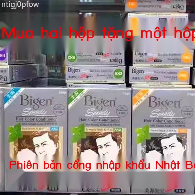 [VIP] Thuốc nhập khẩu Nhật Bản, kem đen nhanh từ thảo dược Bigen, thuốc nhuộm Bigen để che tóc bạc
