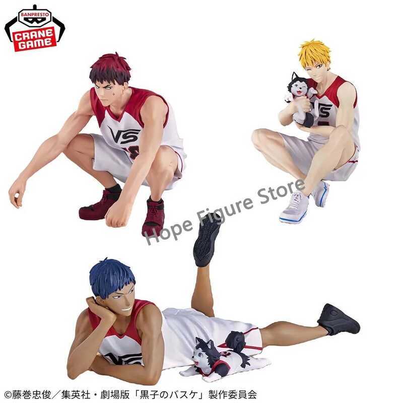 Còn hàng, mô hình nhân vật anime BANPRESTO Kuroko's Basketball LAST GAME: Ryota Kise, Taiga Kagami, 