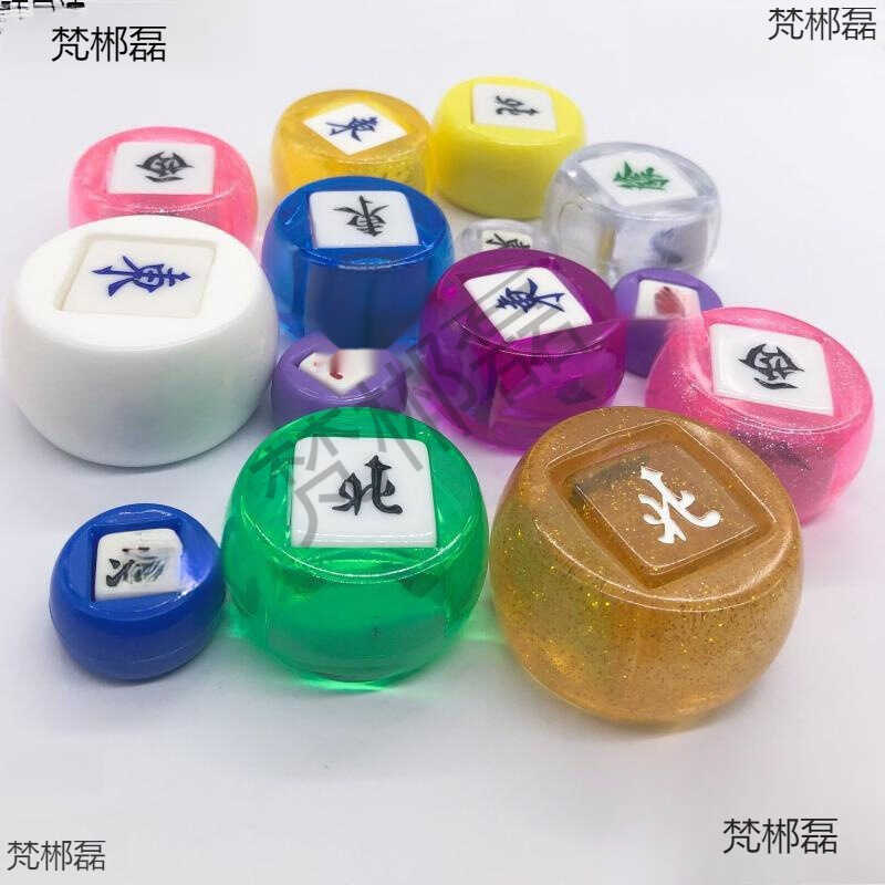 Mahjong Thương Hiệu Fengzhuang Qizhuang Lazhuang Mahjong Phụ Kiện Nhiều Màu Sắc Fengxiangzhuang Mã Đ
