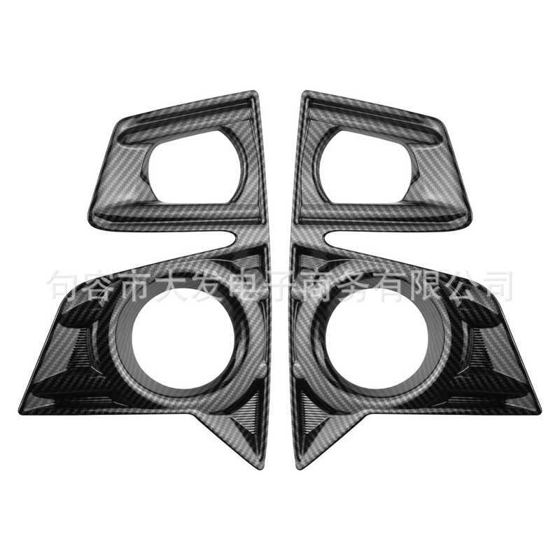 Thích hợp cho ISUZU ISUZU ISUZU DMAX D-MAX 2023 + LS-A Khung đèn sương mù phía trước bằng sợi Carbon