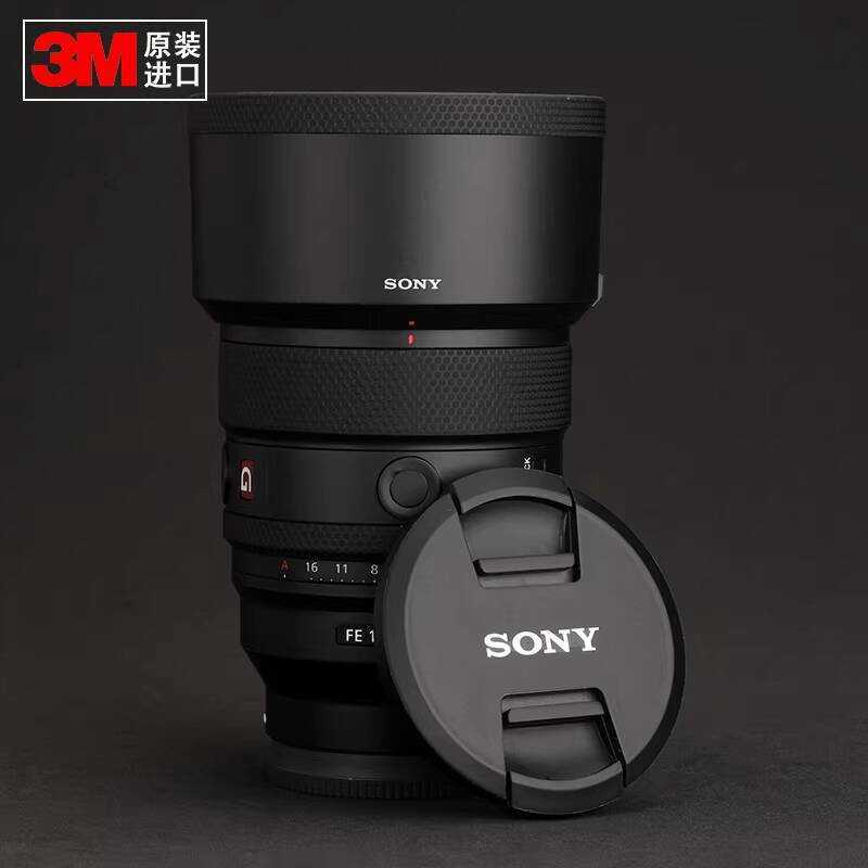 Thích hợp cho SONY 85 / 1.4GM Thế hệ thứ hai 85GM II Nhãn dán ống kính Nhãn dán bảo vệ Vật liệu nhập