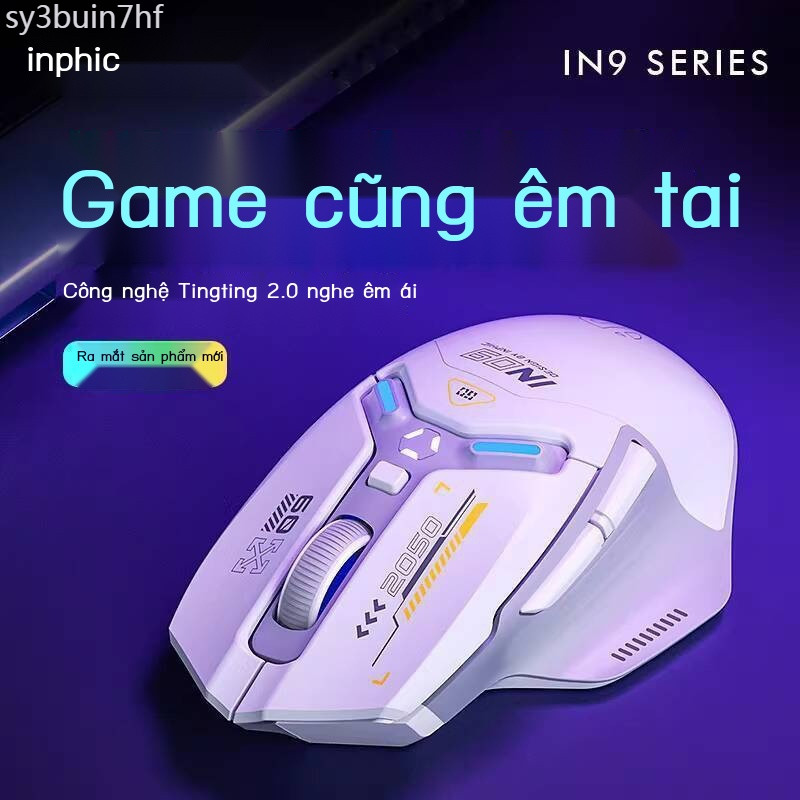 [Mẫu mới] Chuột dây Infick IN9, im lặng, không tiếng ồn, có dây, Bluetooth, ba chế độ, máy tính, la