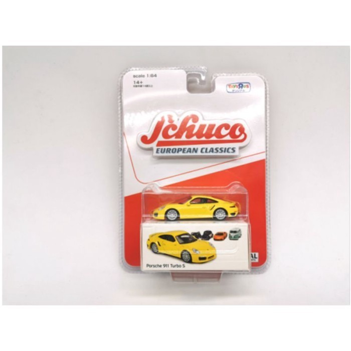 Schuco Schuco 1: 64 Porsche Porsche 911 Turbo S R Phiên bản Us Mẫu xe hợp kim