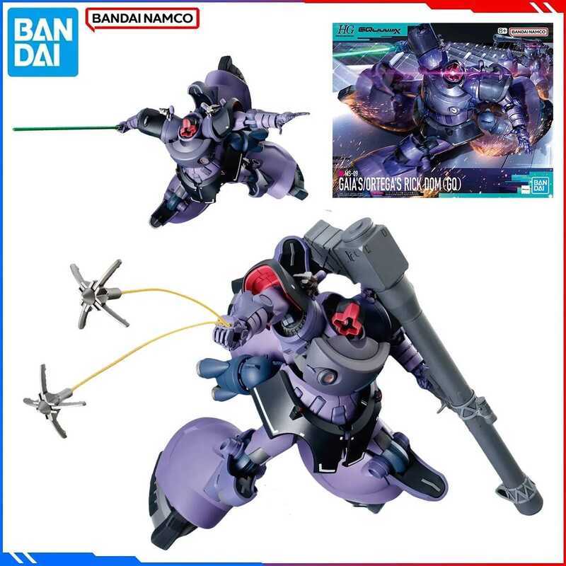 Bộ mô Gundam Bandai HG 1/144, nhân vật anime GAIA'S/ORTEGA'S RICK DOM GO, Mô hình hành động, Đồ chơi