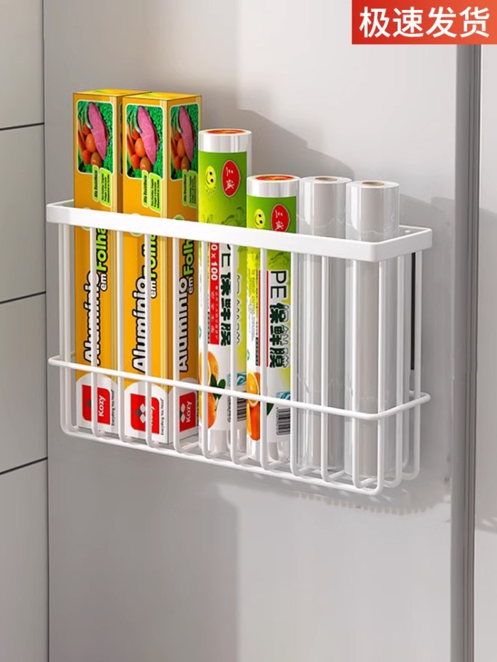 / / · Tủ Lạnh Bếp Kệ Từ Tính Túi Giữ Tươi Khăn Giấy Dụng Cụ Tiện Dụng Khe Cắm Bên Đường May Gia Vị T