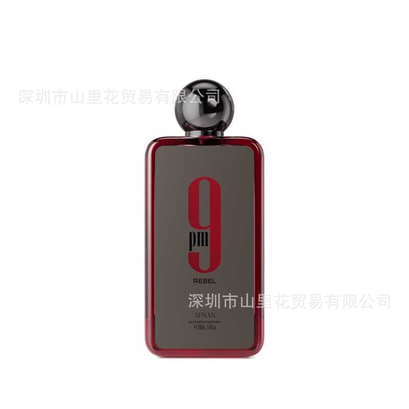 Sản phẩm Hot Afnan 9 PM Rebel Unisex Parfum Trung Đông Tiếng Ả Rập Số Nước Hoa Nam 9