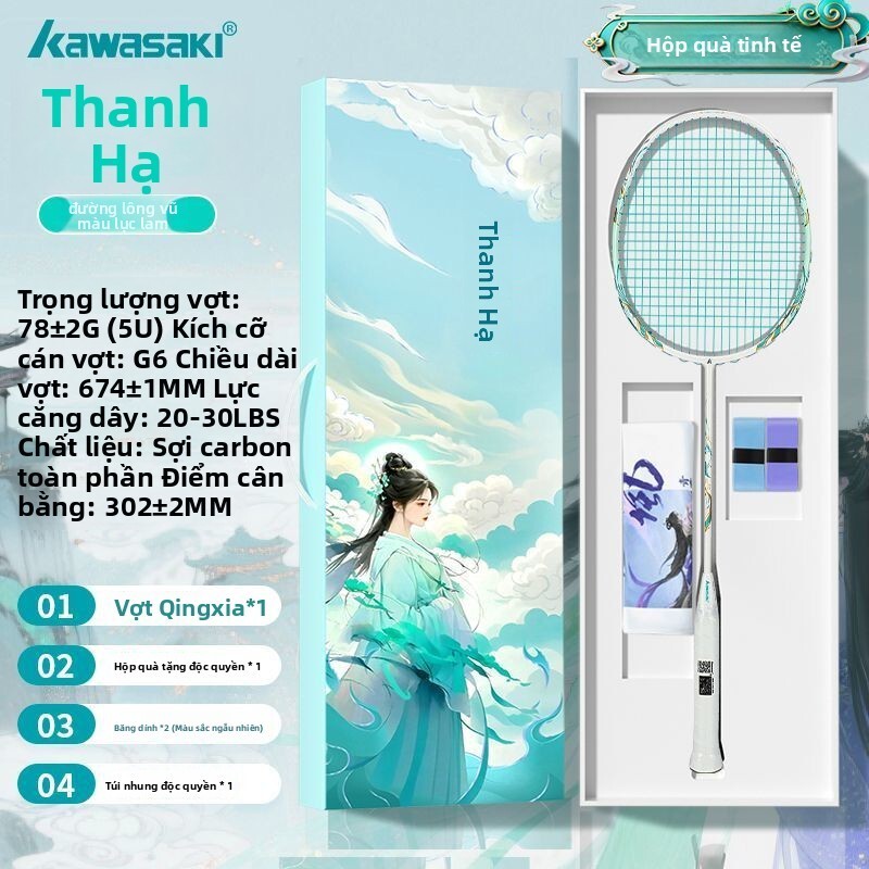 Vợt cầu lông Kawasaki chính hãng, màu tím và xanh, toàn carbon, dành cho người mới bắt đầu, unisex, 