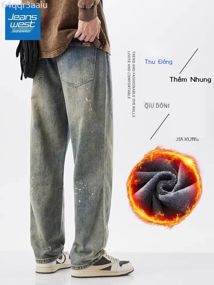 [GIÁ SỈ]  Quần jeans West retro màu vàng nhuộm bùn, thẳng rộng cho nam, phong cách Mỹ mùa thu đông,