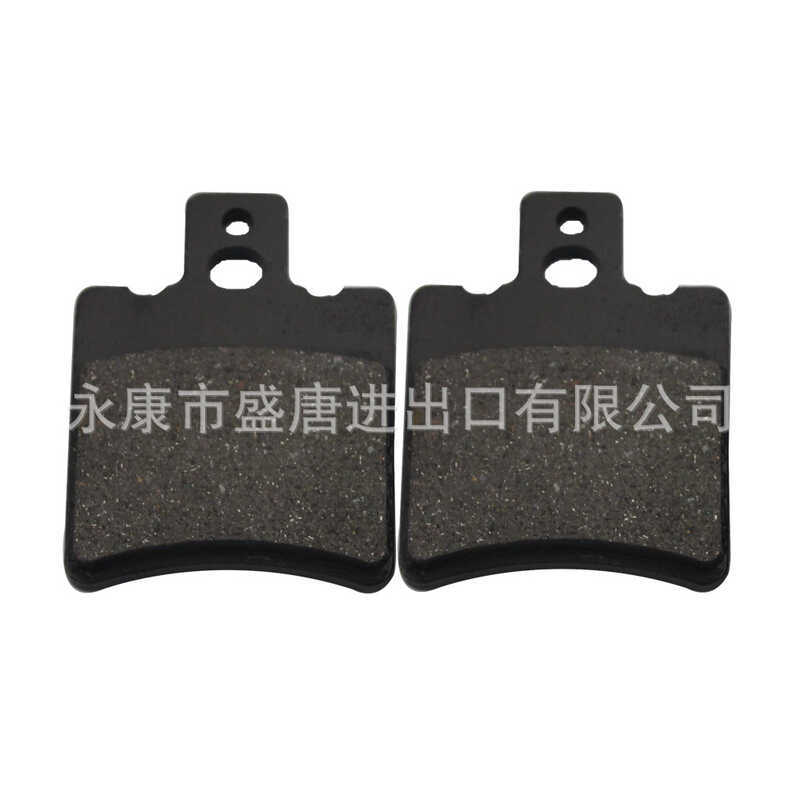 Má phanh đĩa GOOFIT 50cc-125cc ATV Bao gồm 50cc 70cc 90cc 110cc 125cc