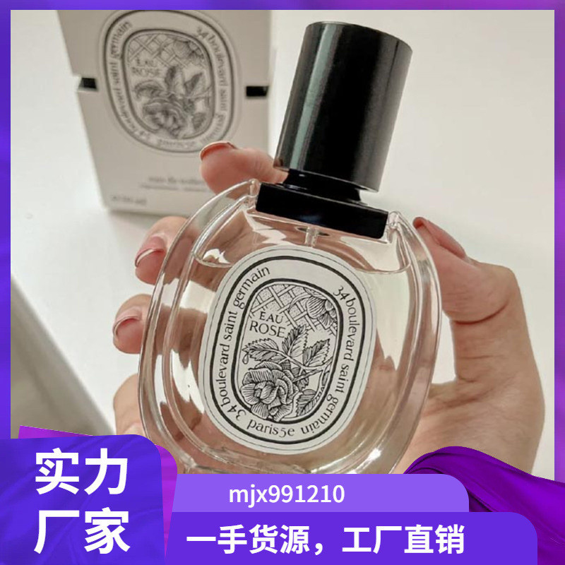 Bắn thật❤ EAU ROSE White Label ROSE Water Perfume Water Shadow Early Morning Lily Tokyo Citrus Summe