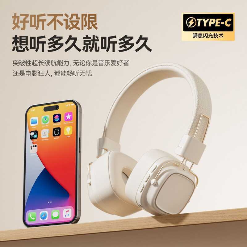 Tai Nghe 2025X18 Tai Nghe Bluetooth Chơi Game Nghe Nhạc Loa Siêu Trầm Tiệc Sinh Viên Đa Năng Cho Bé 