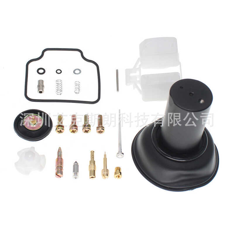 Bộ sửa chữa bộ chế hòa khí Thích hợp cho Honda CBX250 Twister