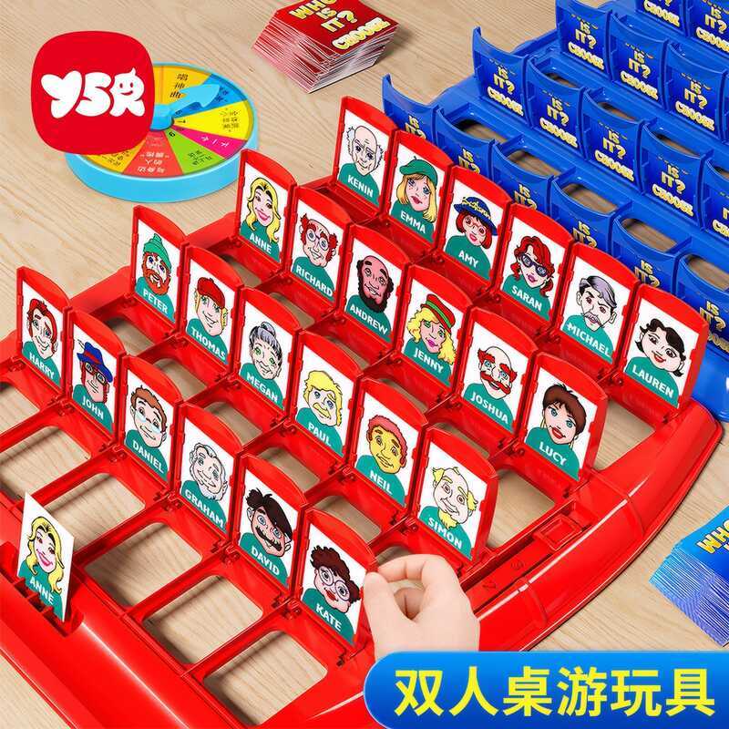 Guess Who Am I Board Game Giáo Dục Trẻ Em Cha Mẹ-Con Tương Tác Tư Duy Logic Đồ Chơi Huấn Luyện Hai N